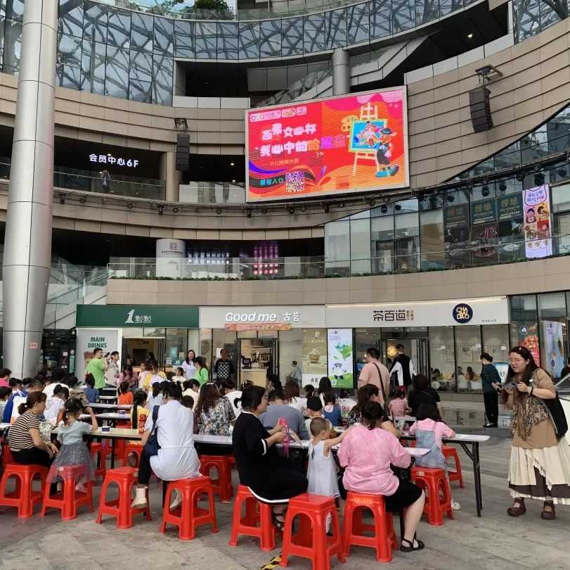 西弗文心杯“我心中的哈尼鹿”少儿绘画大赛圆满结束